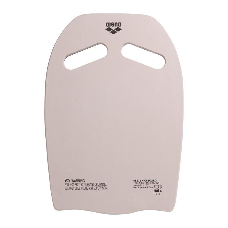 Arena Kickboard-Kickboard-Arena-Plum/Lime-Ashlee Grace Activewear & Swimwear Online